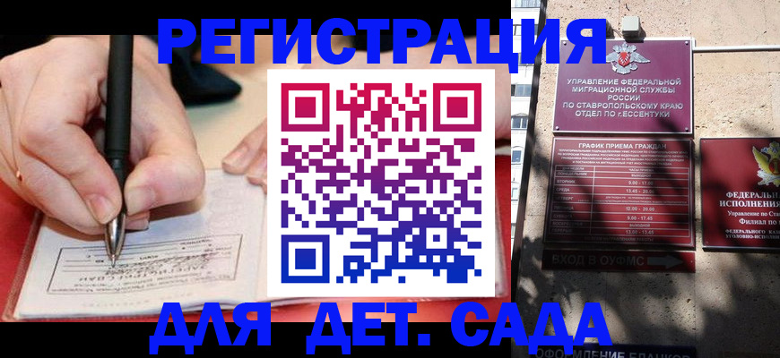 форма 3 в Каргате