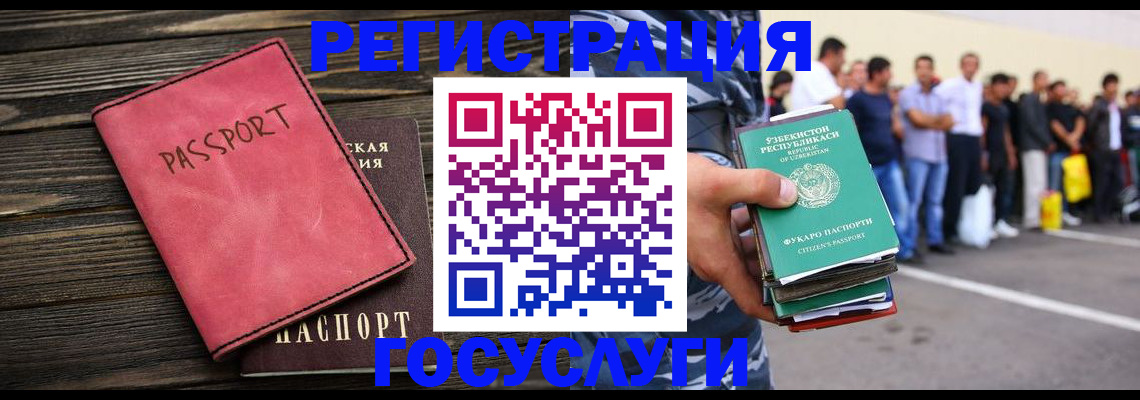 пропишу в квартире в Каргате